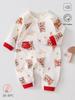 Newborn Cotton Butterfly Romper With Magic Tape Closure For Infant Daily Wear