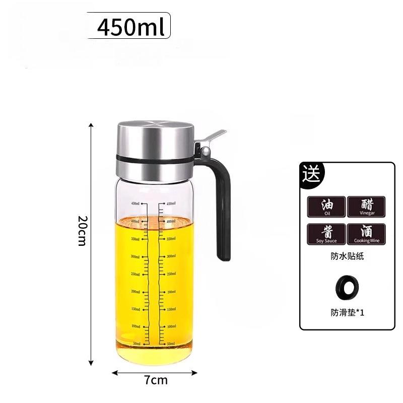 304 stainless steel high borosilicate glass oil pot leak-proof oil bottle kitchen soy sauce vinegar pot seasoning bottle without oil scale
