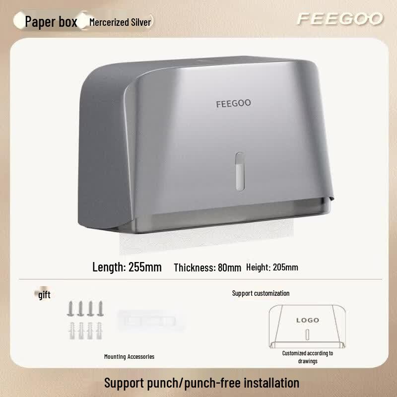 Abdo Bathroom Hand Towel Dispenser