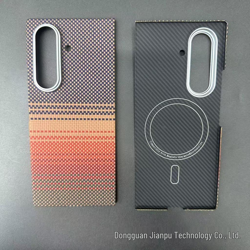 Samsung Galaxy Z Fold7 Kevlar Carbon Fiber Magnetic Ultra-Thin Drop-Proof Phone Case