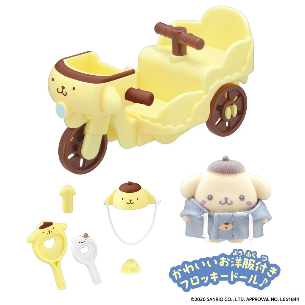 Petit Tomo Sanrio Characters Pompompurin Ages 3 and Sanrio Characters [BANDAI] Bicycle, Up,