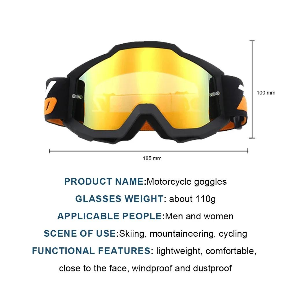 Protective Motorcycle Goggles - Windproof Sandproof Eyewear for Ski Racing & Off-Road Activities