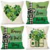 St. Patrick's Day Shamrock Print Home Decor Pillowcase Bedroom Living Room Sofa Decoration Polyester Cushion Cover with Zipper