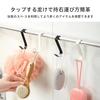 Hook Garbage Bag Hanger Set, Cupboard Door Hangers, S-Hooks, Door Hanger Hooks, Towel Hanger Hooks, Non-Slip, Drawer, Cupboard Door, Kitchen, Garbage