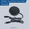 5V 12V 24V LED Dimmable Touch Sensor Switch Penetrating Wood Panel 8cm Smart Home Dimmer for Lighting Control Hand Scan Switch