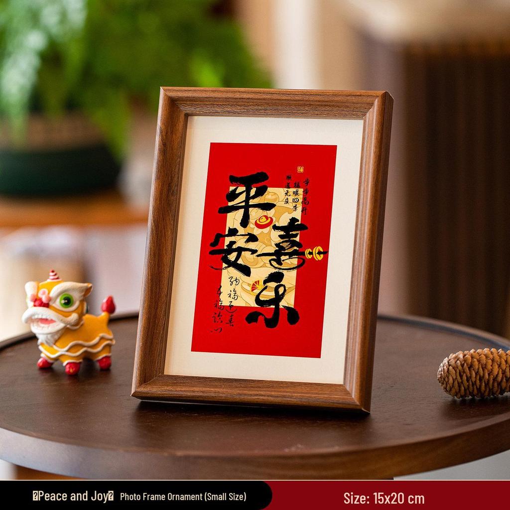 2026 Year of the Horse Photo Frame Ornament for New Year and Spring Festival Décor - Perfect for Living Room and Entryway.