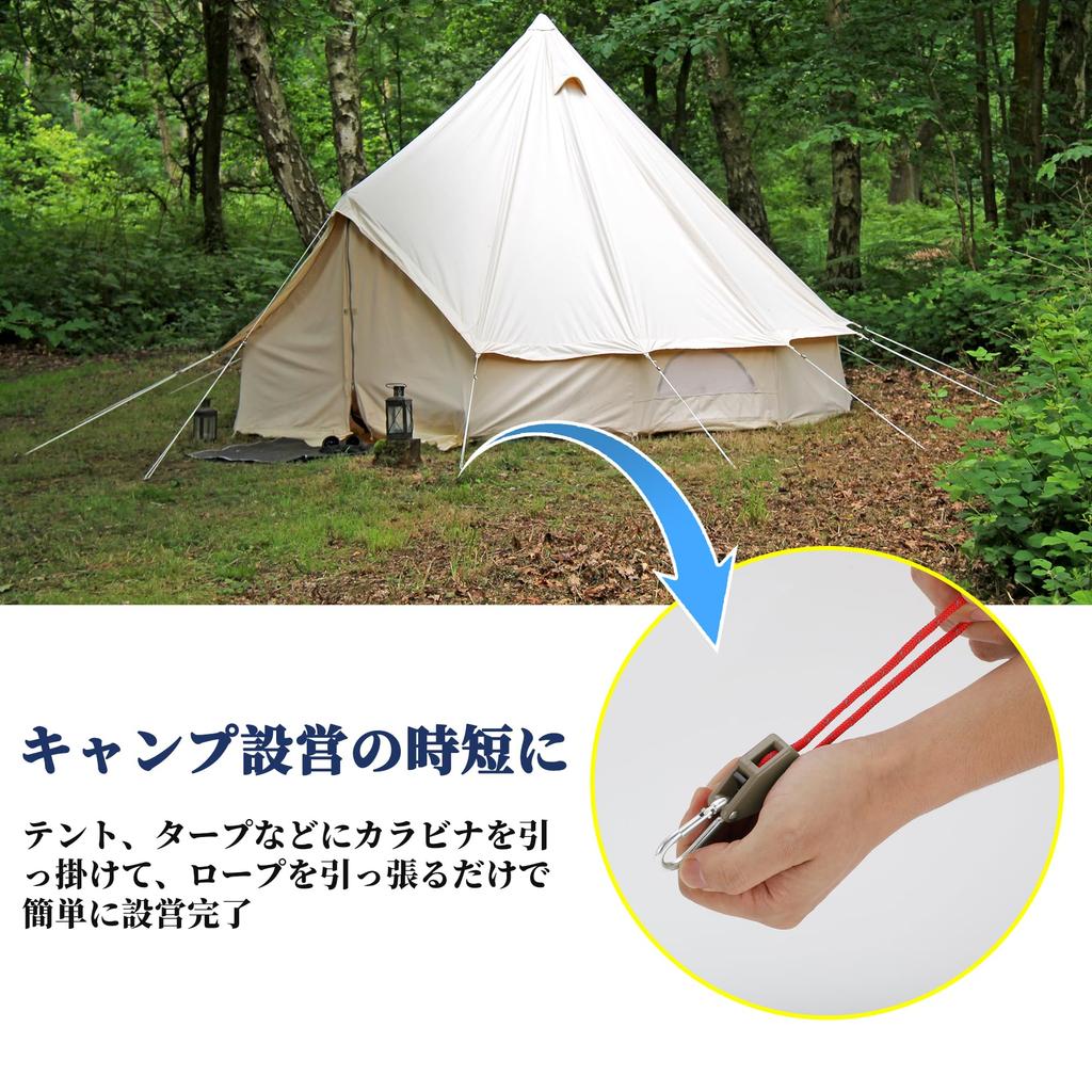 CAPASTEC Tent Flexible Bracket, Time-saving Setup, Carabiner Included, 6 Pieces,