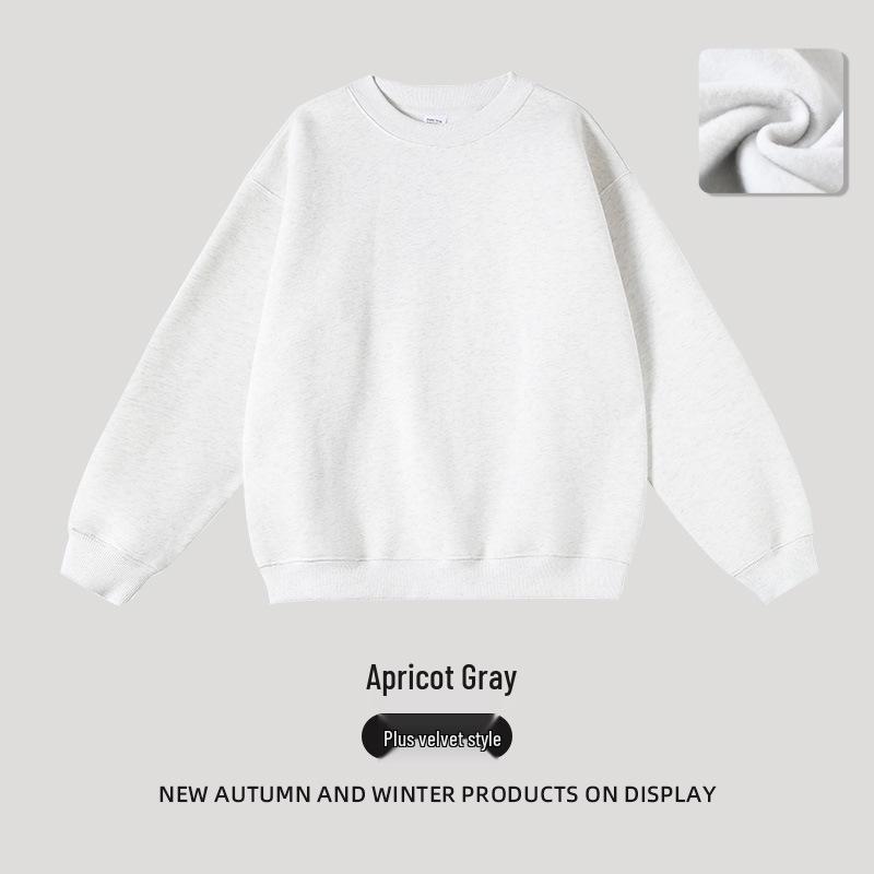 2025 Women's Solid Color Round Neck Sweatshirt - Basic Style, Trendy Brand, Loose Fit, Casual Fleece, Long Sleeve, Hoodless Top