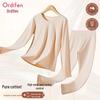 Oudifen Women's 10A Antibacterial Cotton Thermal Underwear Set