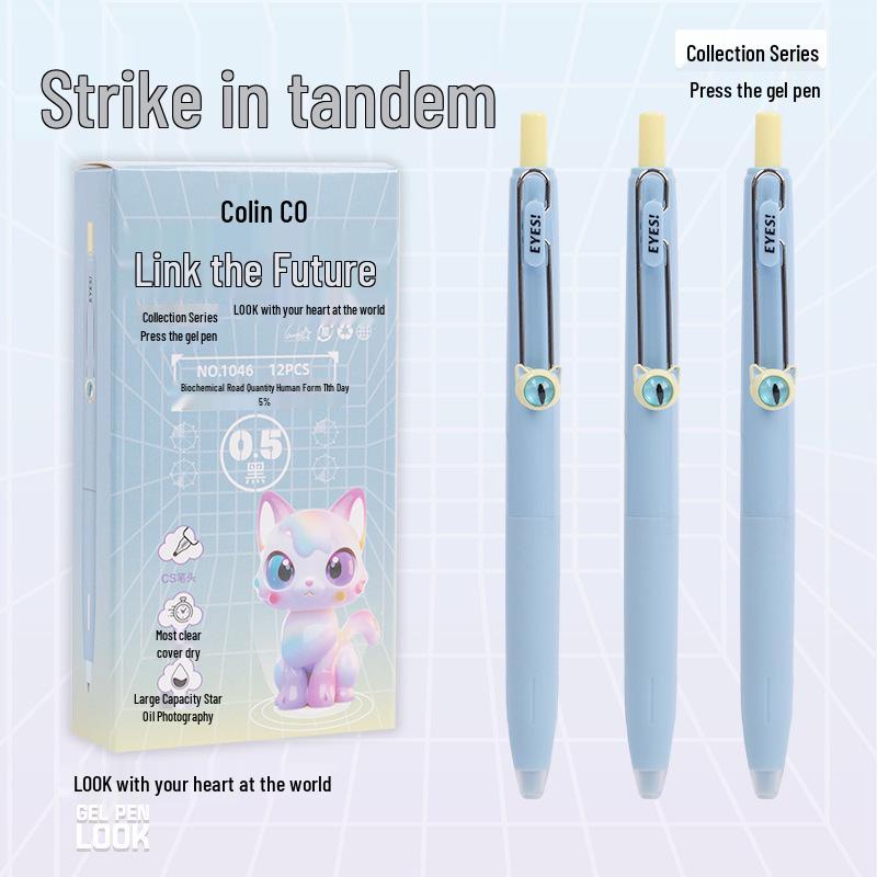 

Colin Linkage Future Click Gel Pen, Large Capacity, 0.5mm, Heart Design, Student Exam Practice, Stress Relief. 0.5mm