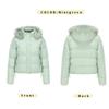 Cappotto Caldo in Cotone Autunno Inverno per Donna Stile Corto con Velluto Interno Manica Lunga con Cappuccio Staccabile