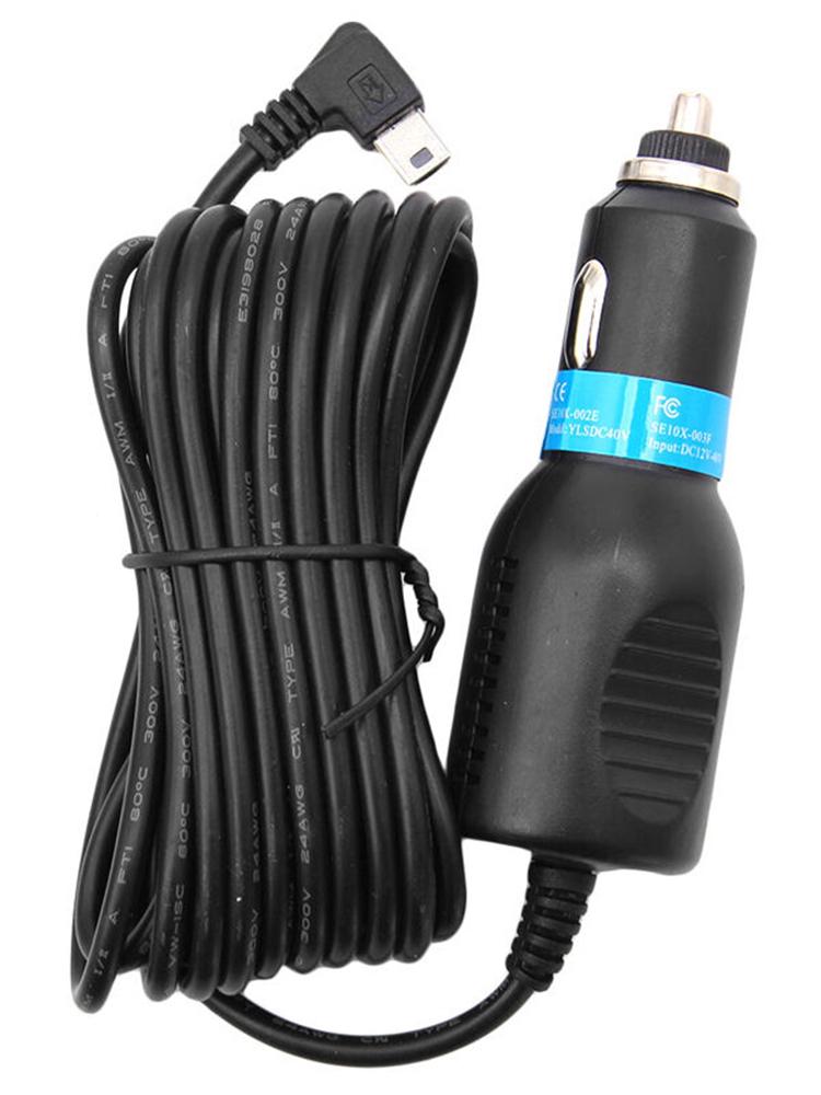 Driving Recorder Navigation Car Charger E Road Navigation GPS Car Charger