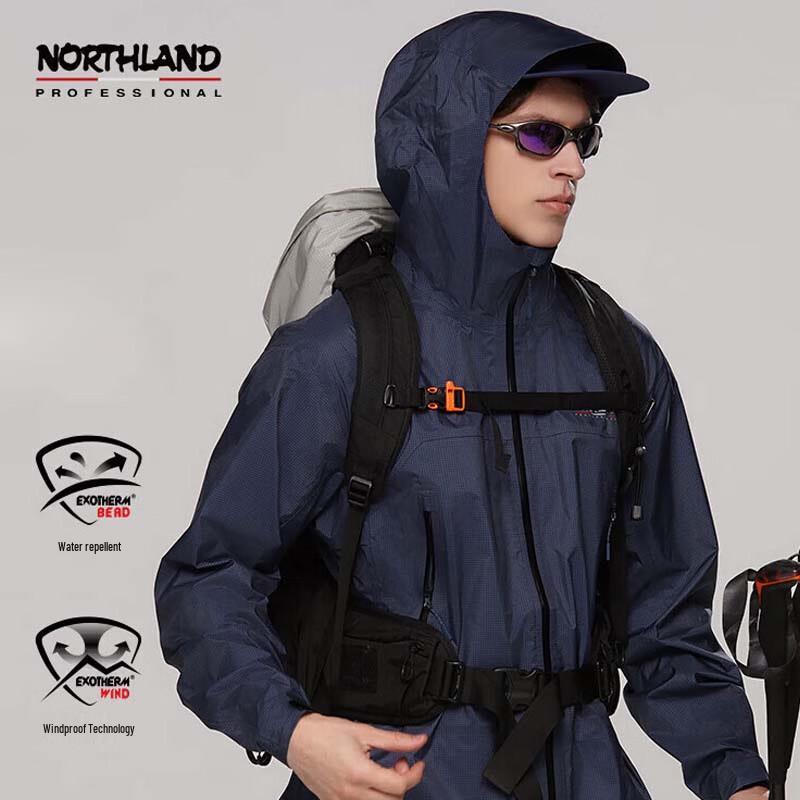 Куртка-штормовка Northland Moju Assault Jacket NWJEH0158E S