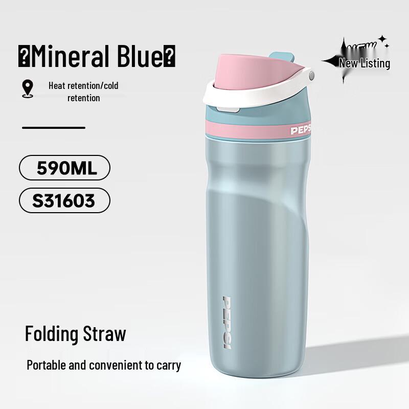 Pepsi 316L Stainless Steel Insulated Water Bottle