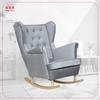 Diana Rocking Chair, Scandinavian, Family Meble, Grey, Light Grey