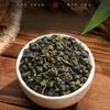 Premium Dong Ding Oolong High Mountain New Tea Authentic Taiwan Tea Fragrant