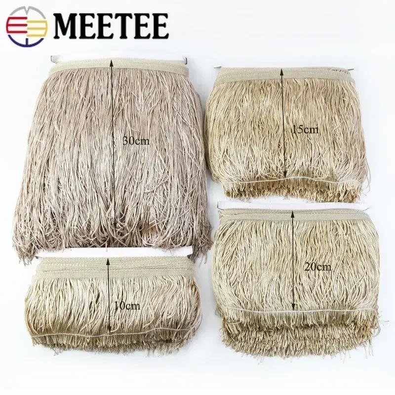 5M Meetee Polyester Tassel Fringes 10-30cm Lace Trim Ribbon for Dress Curtain Decorative Ribbons Fringe Fabric Sewing Accessory