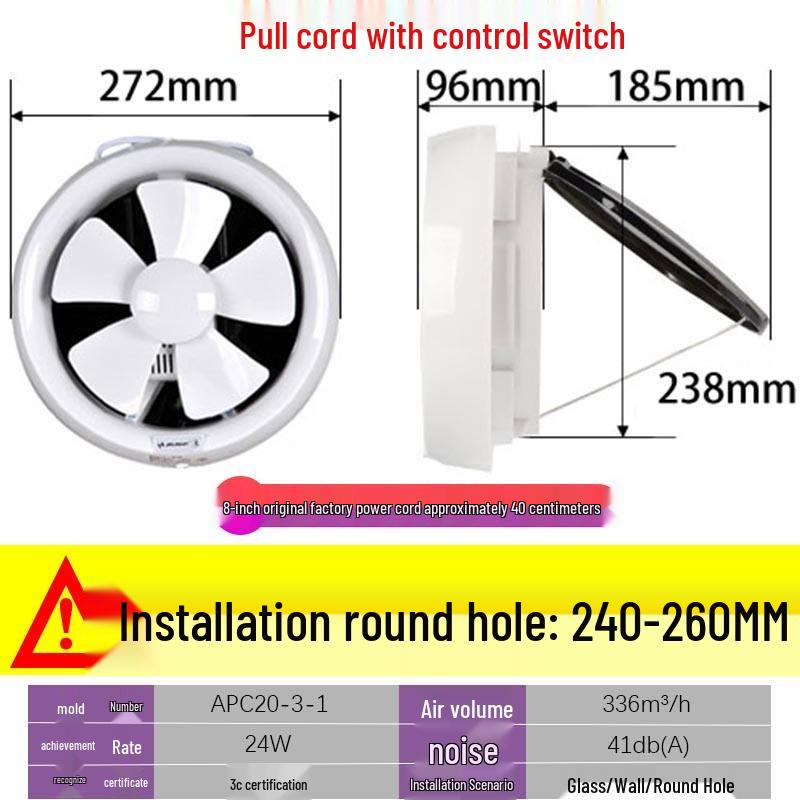 Jinling Silent Round Ventilation Fan for Bathroom & Kitchen, 6-Inch Wall-Mounted Exhaust Fan