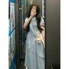 Korean Blue Puff Sleeve Drawstring Waist Midi Dress for Women - Summer 2026