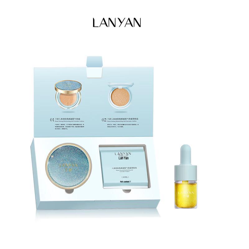 LANYAN Ginseng Nourishing Concealer Cushion Foundation & Anti-Wrinkle Essence Oil Set