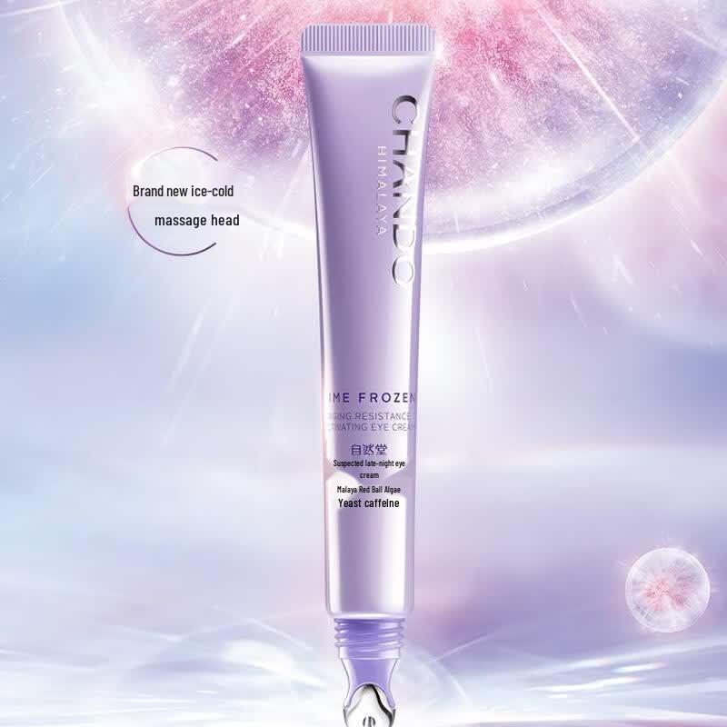 CHANDO Time-Reversing Activating Eye Cream 15g