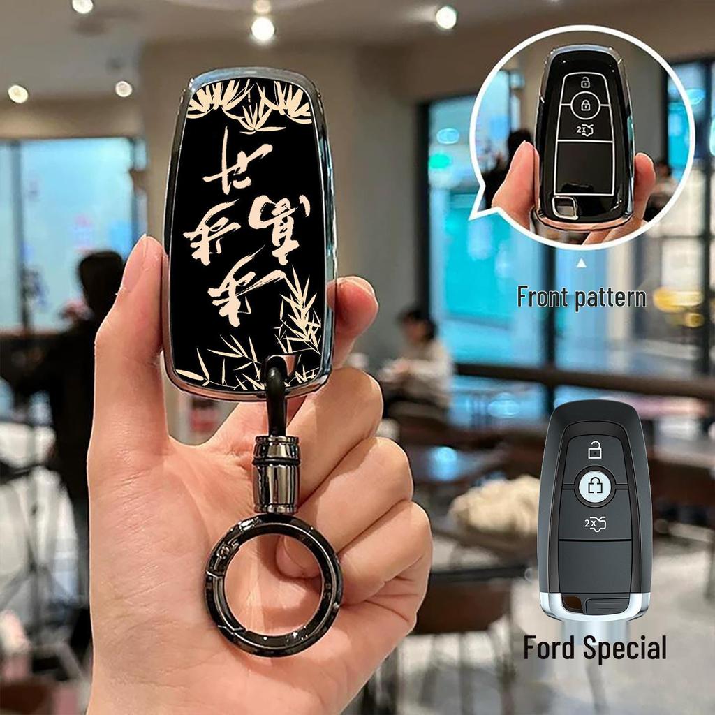 Ford Schlüsseletui für Mondeo, Edge, Focus, Escort, Explorer, Equator und Taurus