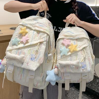 Schultaschen für Kinder Grundschüler Mädchen mit hohem Aussehen Ins Splicing Junior High School Schüler mit High School Rucksäcken