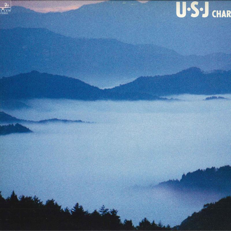 

LP Record - U. S. J Feat: Jeff Pocaro C28A0139W SEESAW 1981 Japan Japanese Pop/Rock