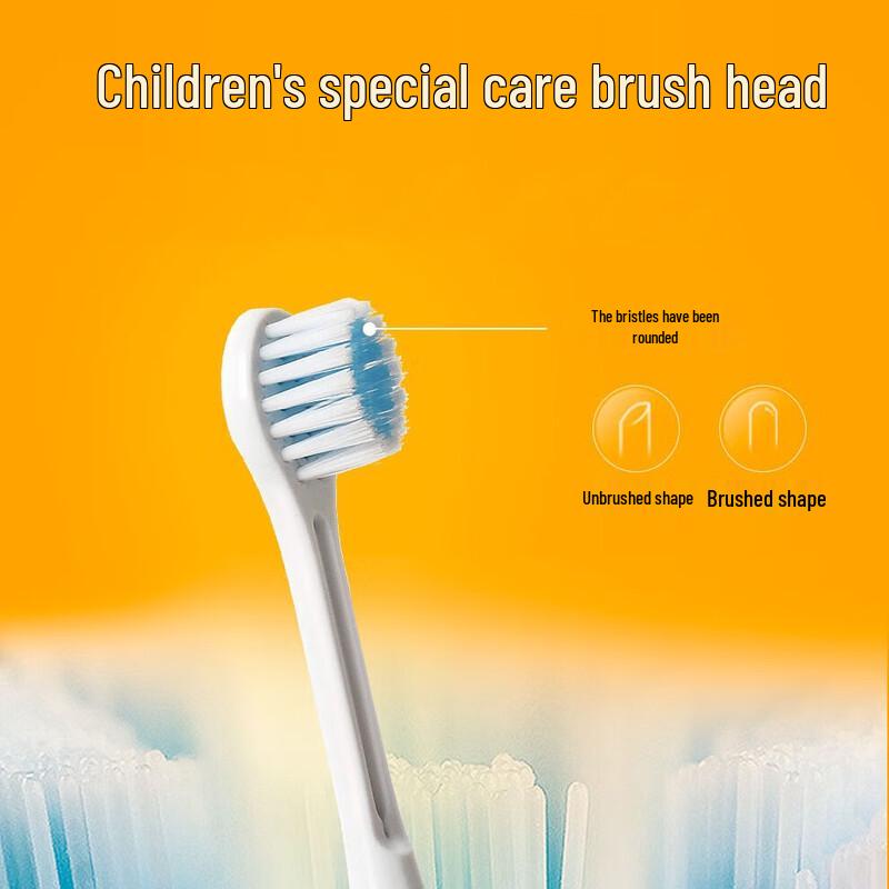 QBM Kids Electric Toothbrush with Soft DuPont Bristles CN Plug (adapter Included)
