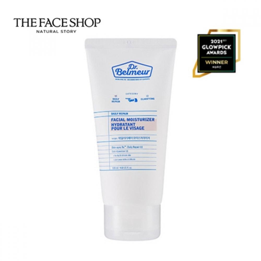 

Dr.Belmeur Daily Repair Moisturizer (120G)
