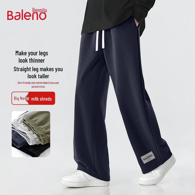 Baleno Men's Loose Wide-Leg Straight Sports Sweatpants