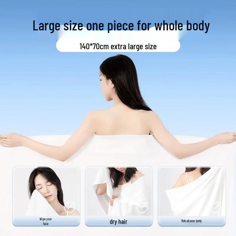 DeYou Extra Large Thickened Disposable Bath Towels