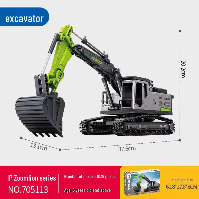 Senbao Construction Vehicle Building Block Set: Excavator, Mixer, Truck, Bulldozer, Crane Assembly Toy for Boys.