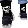 Women Men Funny Socks Harajuku Humor Word Printed Socks Creative Hip Hop Street Skateboard Unisex Crew Happy Socks