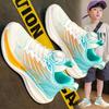 2025 Boys' Breathable Mesh Sports and Basketball Shoes for Middle and Big Kids