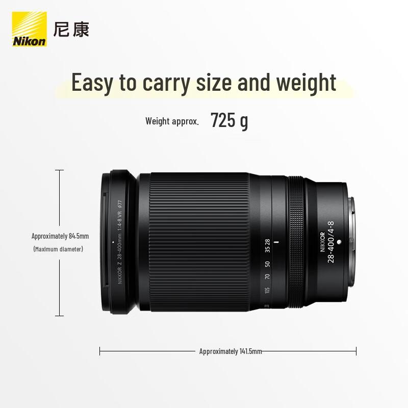 

Nikon Nikkor Z 28-400mm f/4-8 VR Lens