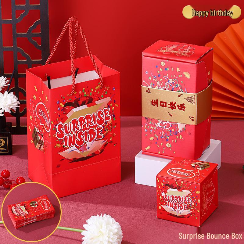 Douyin-Style Birthday Surprise Box: Popping Red Envelopes & Flying Confetti Explosion Gift