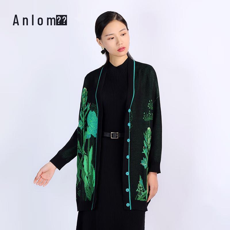 Yanu Women's Color Block Jacquard Cardigan