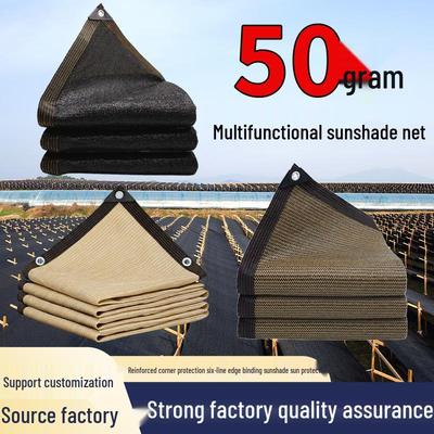 Zonnescherm Net Cover: Landbouwkas Warmte-isolatie & Lichtblokkering voor Milieubescherming.