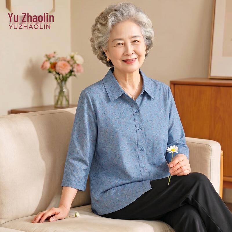 YUZHAOLIN Women s Pure Cotton Long Sleeve Summer Shirt XL
