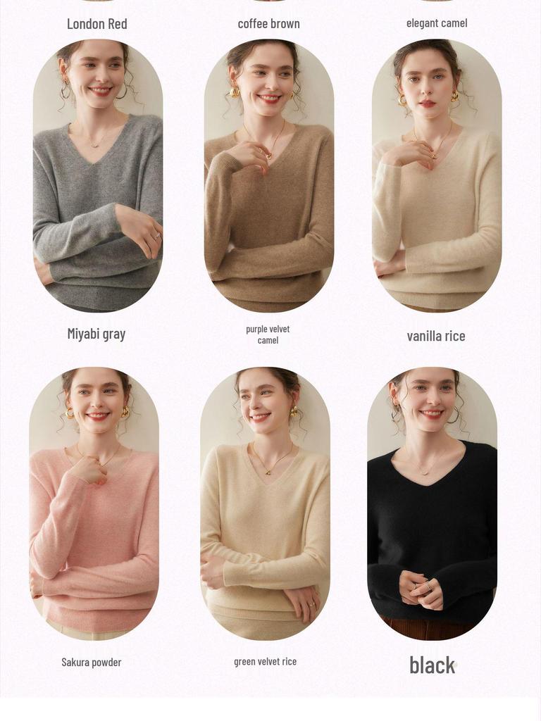 Women's V-neck Cashmere Knit Sweater - Versatile Autumn/Winter Warm Base Layer
