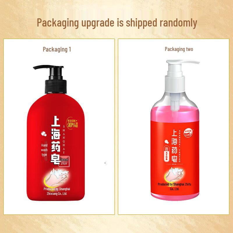 Bee & Flower Classic Hair & Body Care Set