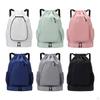 Tennis Backpack Badminton Racquet Bag Portable Water Resistant Racket with Shoe