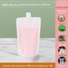 Portable Music Festival Water Bag - Food Grade, Disposable, Essential for Concerts
