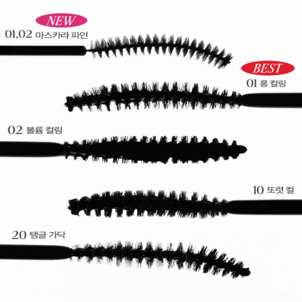 Clio Kill Lash Mascara 1+1