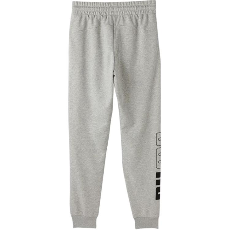 Puma Fashionable Versatile Tapered Durable Knitted Sports Pants Men Bottoms Gray 679607-04