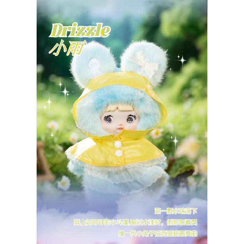 Nommi Weather Forecast Series Blind Box - Cute plush toy Handmade Bag Pendant Gift for Weddings Birthdays  Holidays Christmas Drizzle