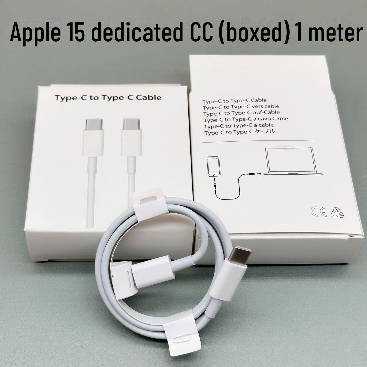 

Кабель Macaron Braided Double Type-C для быстрой зарядки Apple 15/16 и iPad