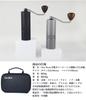 One Bean Mugen C3 Hand Coffee Grinder, Easy-to-Clean Detachable Hexagonal Stainless Steel Mortar, All-Metal Coffee Grinder, Manual Operation,