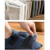 1 Pair of Spring and Autumn Solid Color Breathable Socks Fashionable High-quality Knitted Cotton Men's Socks Casual Boat Socks